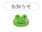 m点