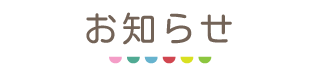 m点