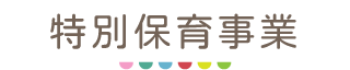 ʕۈ玖