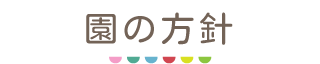 ̕j